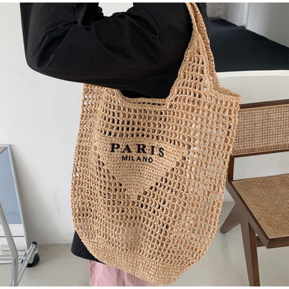 New Woven Bag
